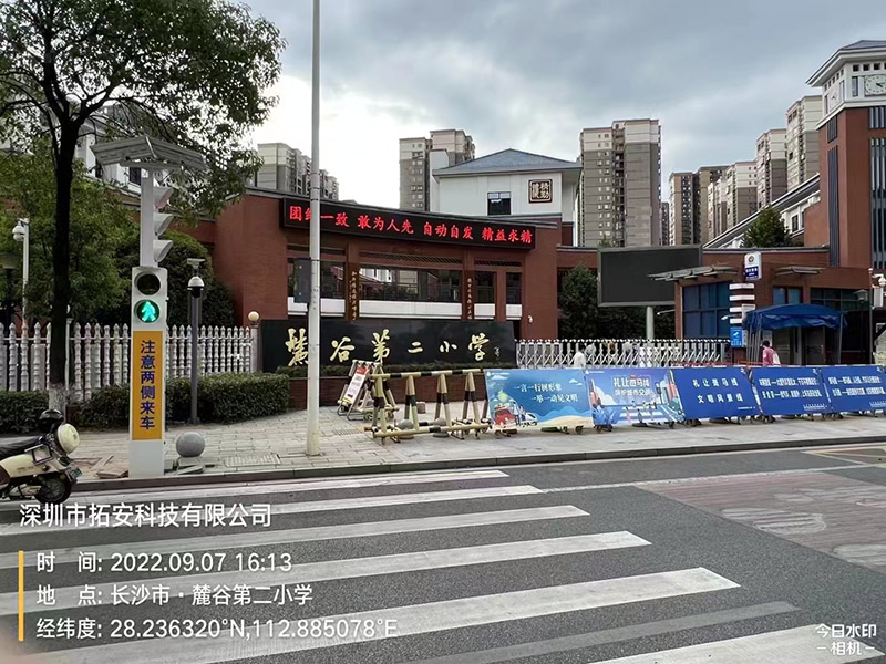 微信圖片_20220908092220.jpg